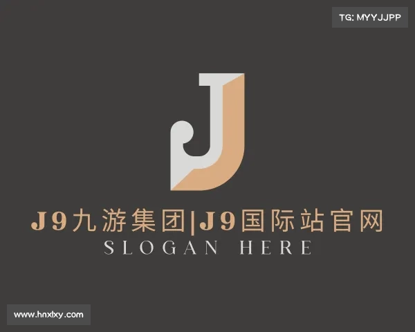 了解j9九游集团|j9国际站官网